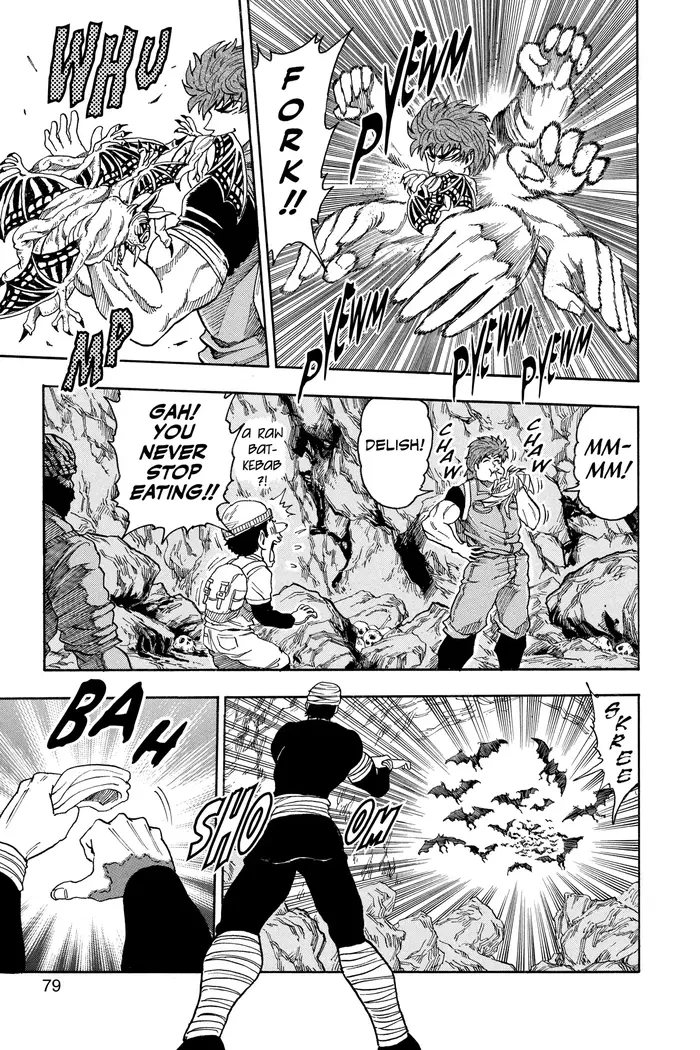 Toriko Chapter 11 image 14_optimized